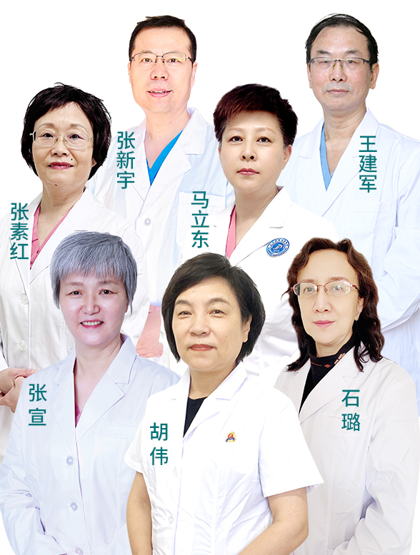 內(nèi)科團(tuán)隊(duì)