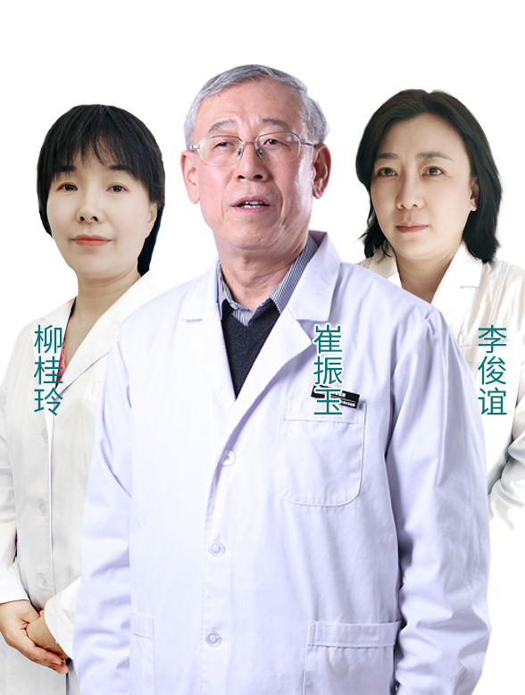 影像團(tuán)隊(duì)